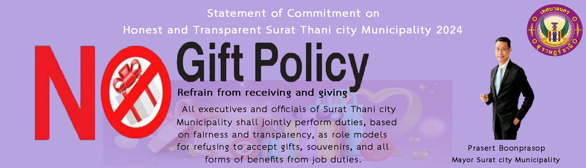 Website Board Nogift Suratcity Eng New Slide