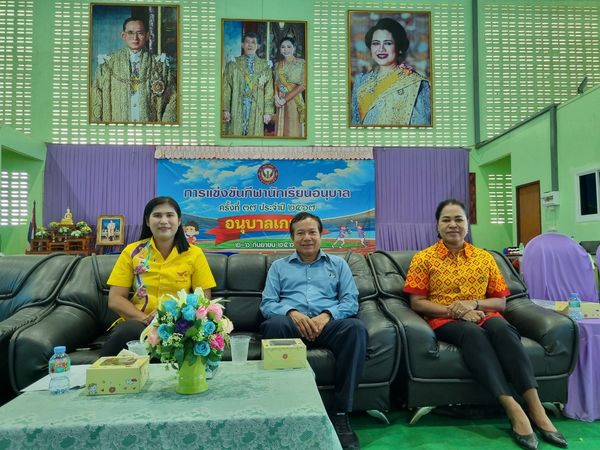 แข่งขันชักเย่อ ปิดท้ายการแข่งขันกีฬา “อนุบาลเกมส์” Image 1