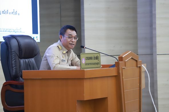 ประชุมสภาเทศบาลนครสุราษฎร์ธานี สมัยสามัญ สมัยที่ 3 ครั้งที่  ... Image 1