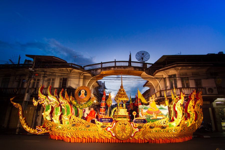 ทอดผ้าป่า และแข่งเรือยาว วันที่ ๗-๑๕ ตุลาคม ๒๕๖๕ Image 1
