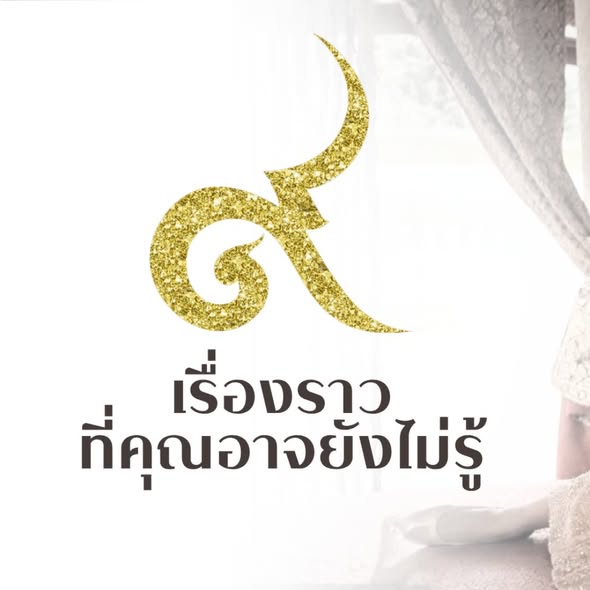 ๙ เรื่องราวของ "แม่" ที่คุณอาจจะยังไม่รู้ Image 1