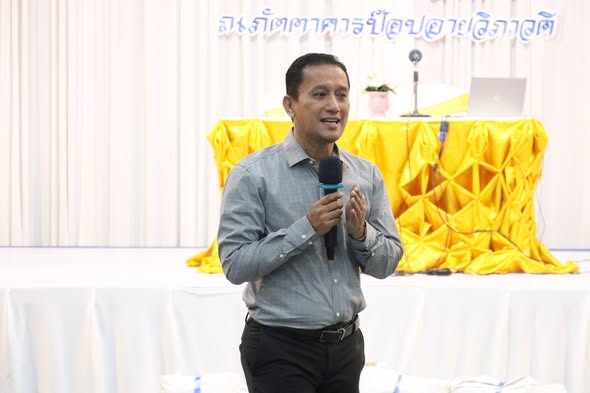 กิจกรรมอบรมให้ความรู้ด้านการจัดการขยะในสมาชิกศูนย์วัสดุรีไซเ ... รูปภาพ 1