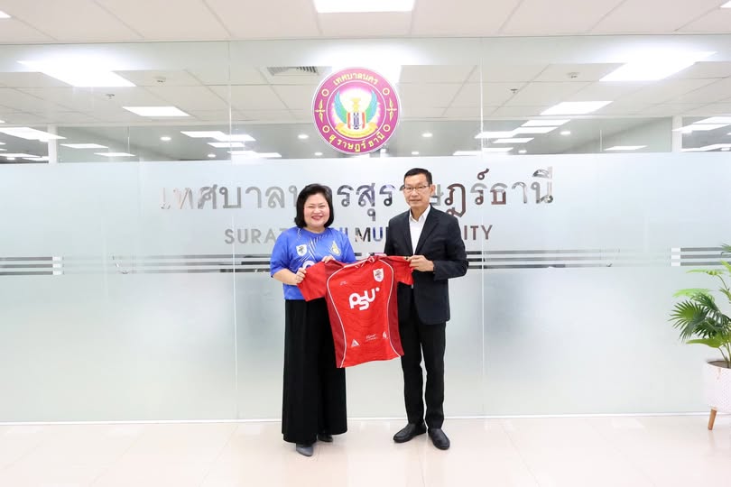 วันนี้ (24 ต.ค. 68) ณ ชั้น 2 สำนักงานเทศบาลนครสุราษฎร์ธานี น ... Image 1