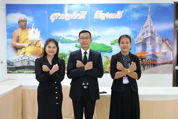 เทศบาลนครสุราษฎร์ธานีร่วมประกาศเจตนารมณ์ วันต่อต้านคอร์รัปชั ... รูปภาพ 1