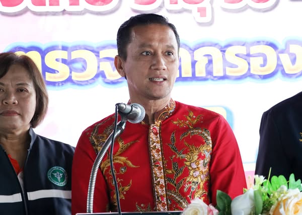 เปิดกิจกรรม Kick off HPV DNA test โครงการรณรงค์ตรวจคัดกรองมะ ... Image 1