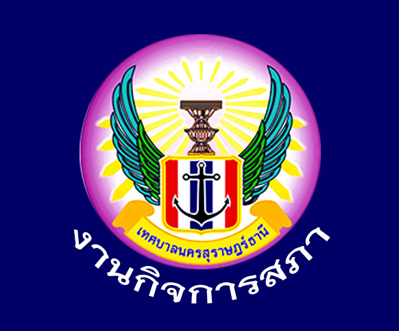 ประชุมกลุ่มแกนนำสตรีประจำเดือนมิถุนายน Image 1