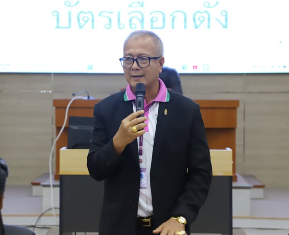 ประชุมซักซ้อมผู้ปฏิบัติหน้าที่ประธานกรรมการประจำหน่วยเลือกตั ... รูปภาพ 1