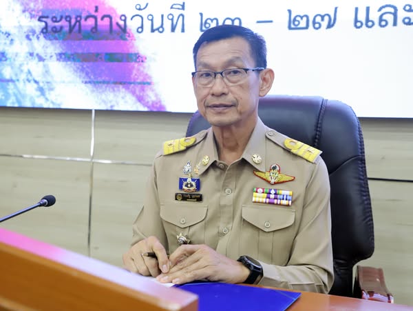 พิธีเปิดอบรมเชิงปฏิบัติการ Image 1