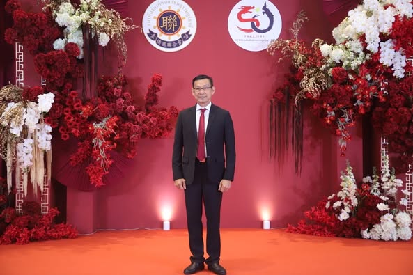 งานครบรอบ 50 ปี การสถาปนาความสัมพันธ์ทางการทูต ไทย-จีน และเฉ ... รูปภาพ 1