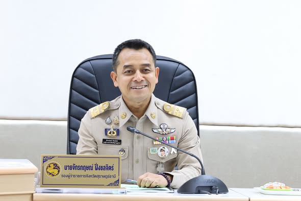 เทศบาลนครสุราษฎร์ธานี ร่วมประชุมคณะกรรมการศูนย์อำนวยการป้องก ... Image 1