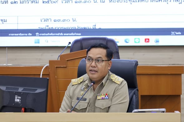 เทศบาลนครสุราษฎร์ธานีจัดประชุมพิจารณาการประเมินรางวัลองค์กรป ... Image 1