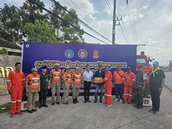 วันนี้ (2 มกราคม 2568) นายประเสริฐ บุญประสพ นายกเทศมนตรีนครส ... Image 1