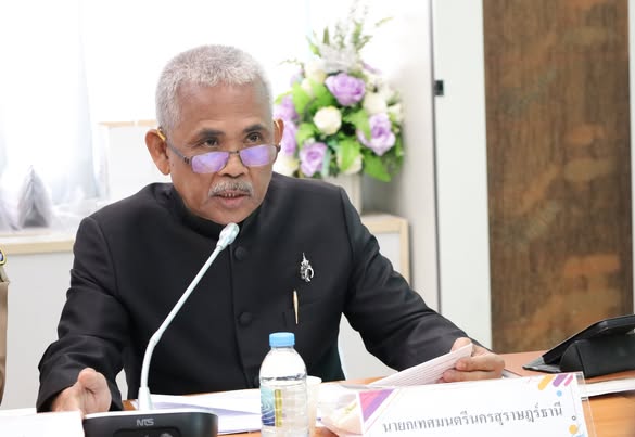 ประชุมหัวหน้าส่วนราชการประจำอำเภอเมืองสุราษฎร์ธานี ปลัดอำเภอ ... Image 1