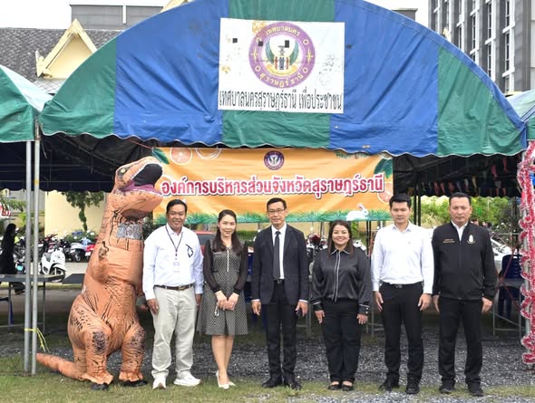 บ่ายวันนี้ (9 ม.ค.69) นายประเสริฐ บุญประสพ นายกเทศมนตรีนครสุ ... รูปภาพ 1