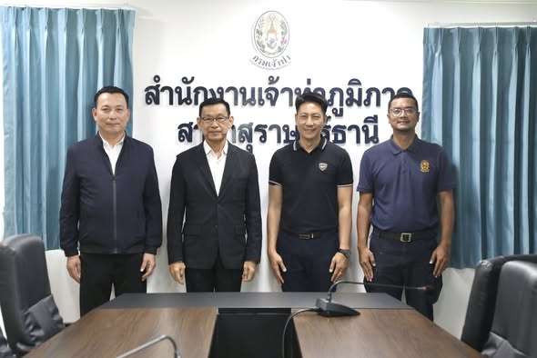 วันนี้ ( 13 มกราคม 2569) นายประเสริฐ บุญประสพ นายกเทศมนตรีนค ... รูปภาพ 1