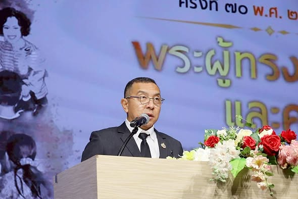 เทศบาลฯ ร่วมพิธีงานวันครู ครั้งที่ 70 Image 1