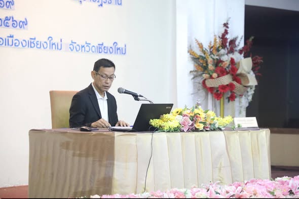 การอบรมโครงการอบรมหลักสูตร "เทศบาลยุคใหม่ รู้ทันกฎหมาย บริหา ... Image 1