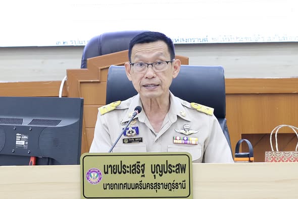 การประชุมเตรียมความพร้อม การจัดงานประเพณีสงกรานต์ ประจำปี 25 ... รูปภาพ 1