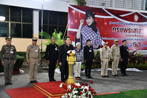 เทศบาลนครสุราษฎร์ธานีร่วมรับเสด็จทูลกระหม่อมหญิงอุบลรัตนราชก ... รูปภาพ 1