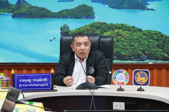 วันนี้ (29 ม.ค. 69) นายประเสริฐ บุญประสพ นายกเทศมนตรีนครสุรา ... รูปภาพ 1