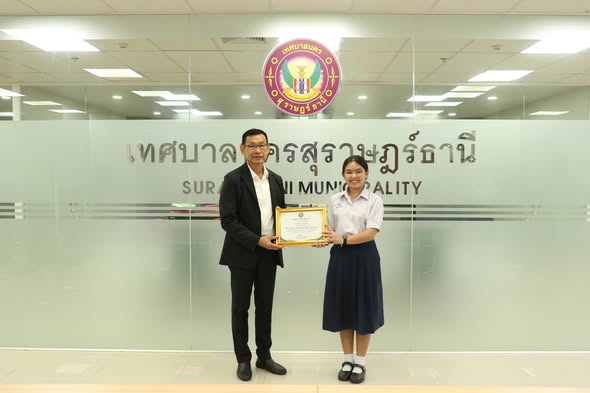 วันนี้ (5 ก.พ. 69) ณ สำนักงานเทศบาลนครสุราษฎร์ธานี ชั้น 2 นา ... Image 1