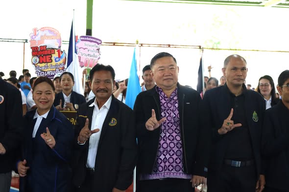 โครงการแข่งขันกีฬา “สกร.เกมส์ สานสัมพันธ์ต้านยาเสพติด” Image 1