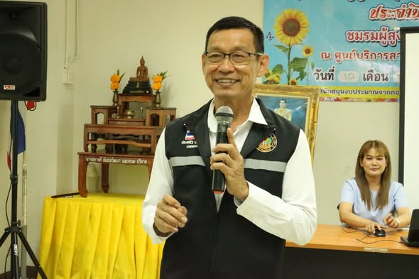 วันนี้ (10 ก.พ. 69) นายประเสริฐ บุญประสพ นายกเทศมนตรีนครสุรา ... รูปภาพ 1