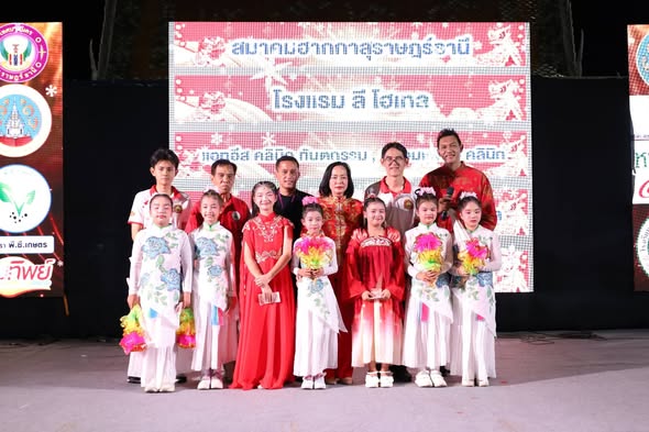 บรรยากาศวันที่ 2 ของเทศกาลตรุษจีนบ้านดอน ”ไหว้เจ้า เชิดสิงโต ... Image 1