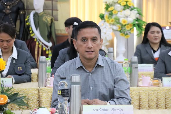 การประเมินนักเรียนเข้ารับรางวัลพระราชทาน ระดับการศึกษาขั้นพื ... Image 1