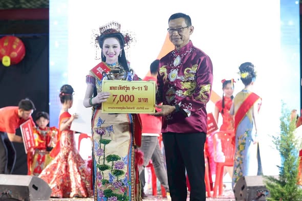 “หนูน้อยไชน่าตาปี 2569” อาตี๋ อาหมวย สวย น่ารัก รูปภาพ 1