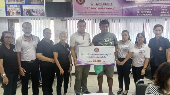 ก้าวเดินอย่างมั่นคง กองทุนสวัสดิการชุมชนเทศบาลนครสุราษฎร์ธาน ... Image 1