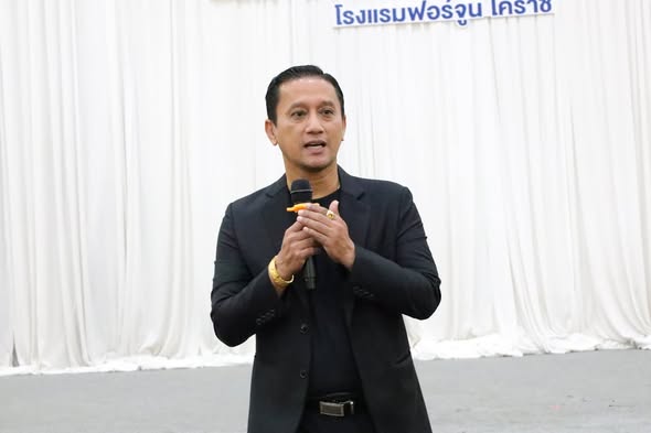 แลกเปลี่ยนเรียนรู้ การบริหารชมรม อสม.เทศบาลนครนครราชสีมา และ ... Image 1