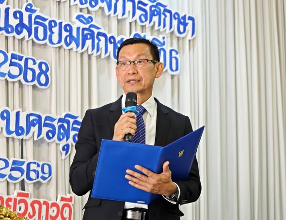 พิธีมอบประกาศนียบัตรนักเรียน ม.3 และ ม.6 ประจำปีการศึกษา 256 ... Image 1