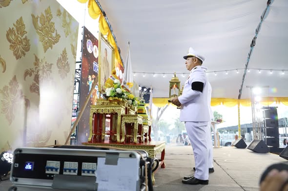 พิธีฉลองไฟพระฤกษ์ การแข่งขันกีฬาเยาวชนแห่งชาติ ครั้งที่ 41 " ... รูปภาพ 1