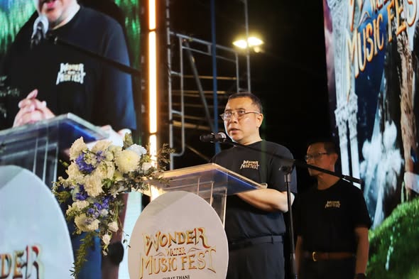 งานสงกรานต์กลางเมืองมิวสิคเฟส (Wonder Water Fighting Music F ... Image 1