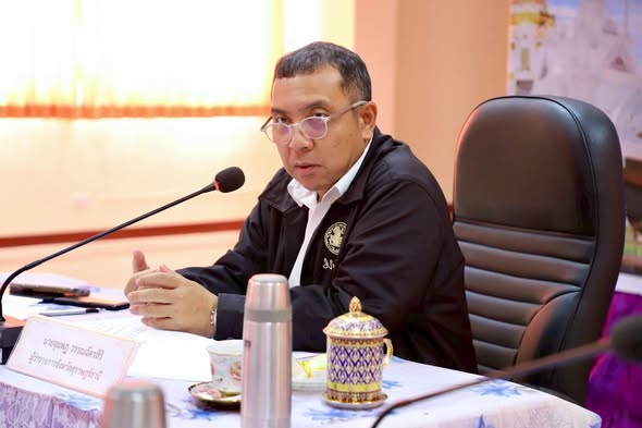 โครงการทุนการศึกษาพระราชทานฯ ปี 2569 ภายใต้”มูลนิธิทุนการศึก ... รูปภาพ 1