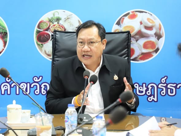 การประชุมซักซ้อมคณะกรรมการฝ่ายเชียร์กีฬาและสร้างกระแสการมีส่ ... รูปภาพ 1