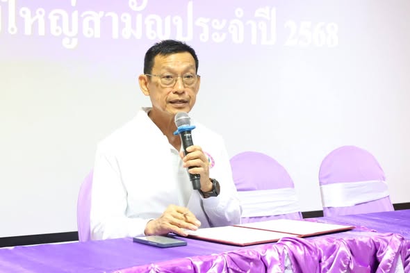 วันนี้ (24 พ.ค. 69) นายประเสริฐ บุญประสพ นายกเทศมนตรีนครสุรา ... Image 1