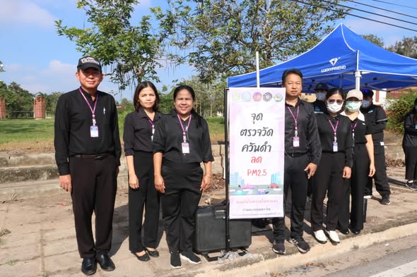 วันที่ 24 ธันวาคม 2568 เจ้าหน้าที่งานอนามัยสิ่งแวดล้อม สำนัก ... รูปภาพ 1