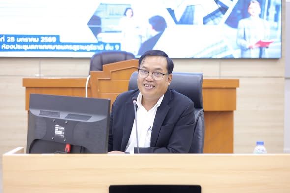 การประชุมติดตาม วางแผน และกำหนดมาตรการเร่งรัดการเบิกจ่ายงบปร ... Image 1