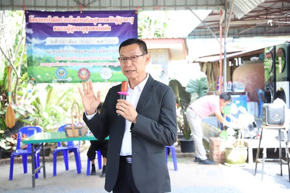 โครงการในลึกร่วมใจส่งเสริมสุขภาพวัยผู้สูงอายุ ชมรมผู้สูงอายุ ... รูปภาพ 1