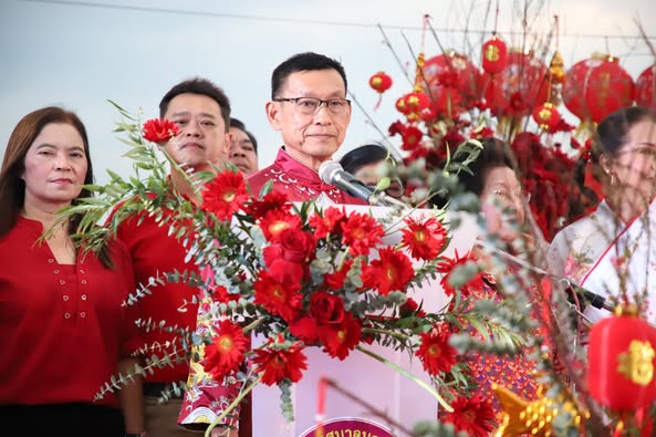 เฉลิมฉลองเทศกาลตรุษจีน ปี 2568 “งานตรุษจีนบ้านดอน” รูปภาพ 1