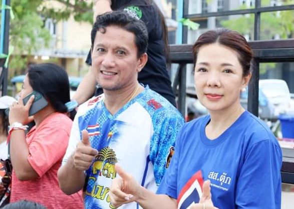 เริ่มแล้ว!!!! ขอเชิญร่วมชมและร่วมเชียร์ การแข่งขันบาสเกตบอล  ... Image 1