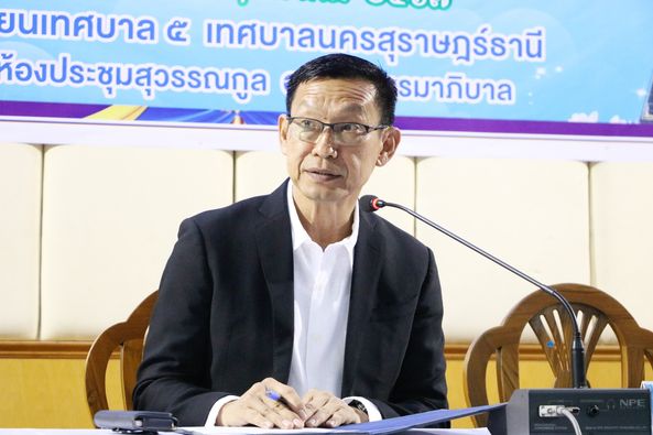พิธีเปิดโครงการปฐมนิเทศและค่ายคุณธรรม จริยธรรมนักเรียนใหม่ Image 1