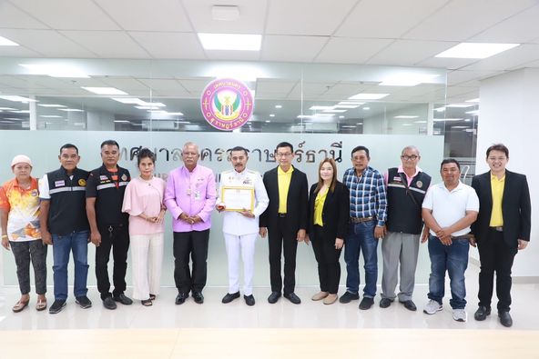 เทศบาลนครสุราษฎร์ธานี ขอแสดงความยินดีกับนายสุชาติ จันทร์ทอง  ... Image 1