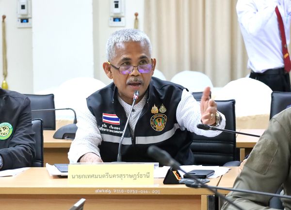 ประชุมคณะกรรมการรักษาความมั่นคงและความสงบเรียบร้อยจังหวัดสุร ... Image 1