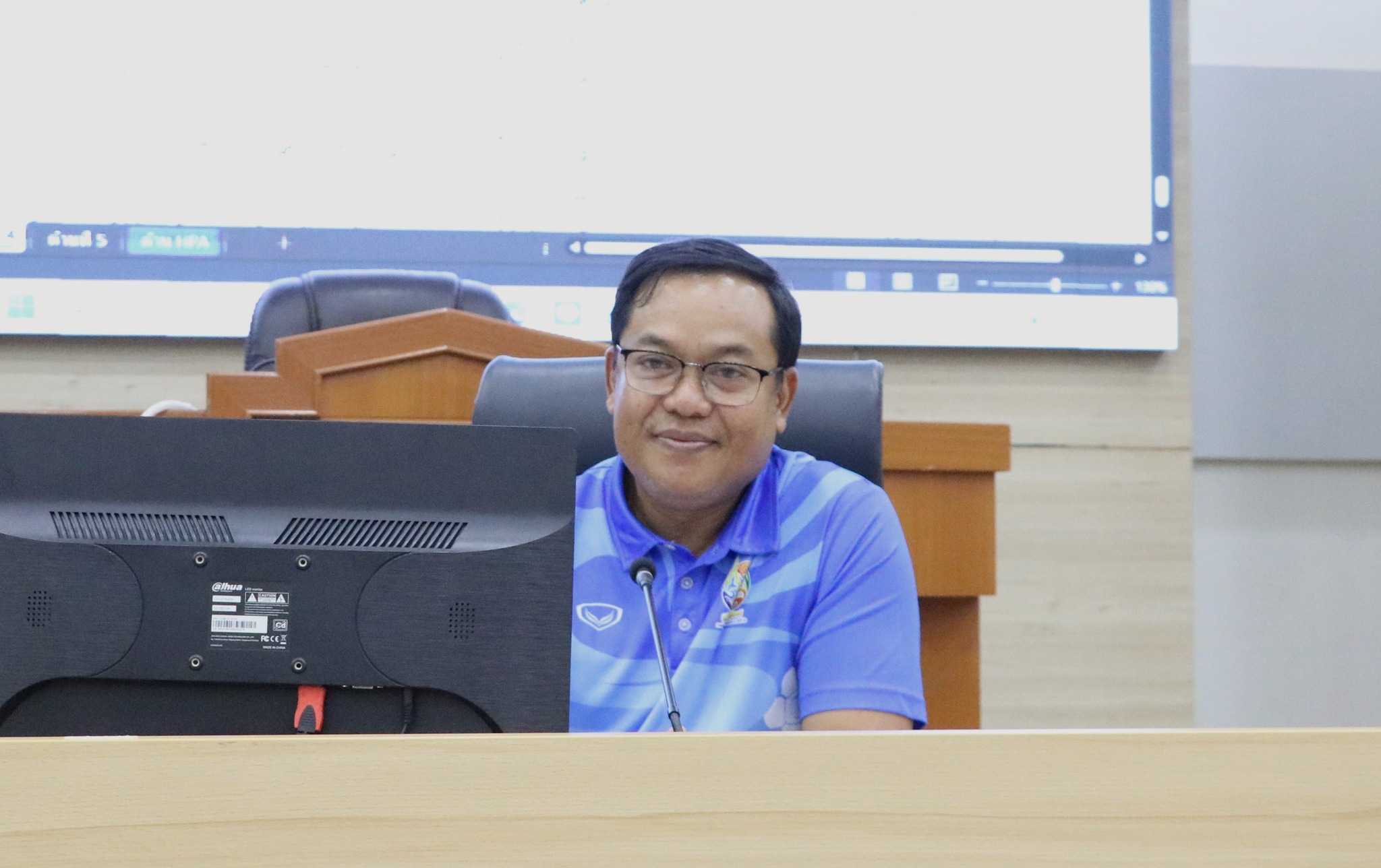 การประชุมการตรวจประเมินประสิทธิภาพขององค์กรปกครองส่วนท้องถิ่ ... รูปภาพ 1