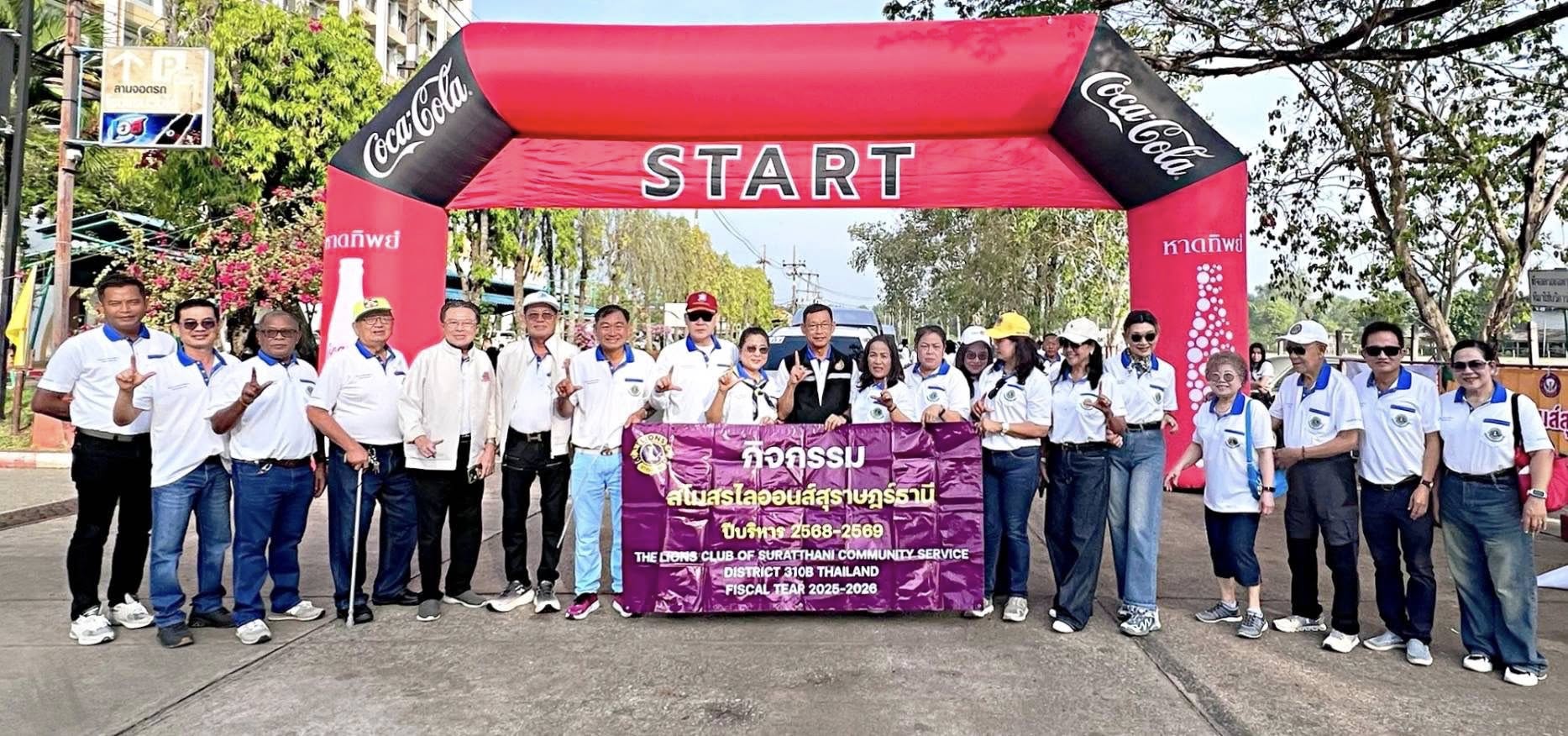วันนี้ (9 พฤษภาคม 2569 )นายประเสริฐ บุญประสพ นายกเทศมนตรีนคร ... รูปภาพ 1