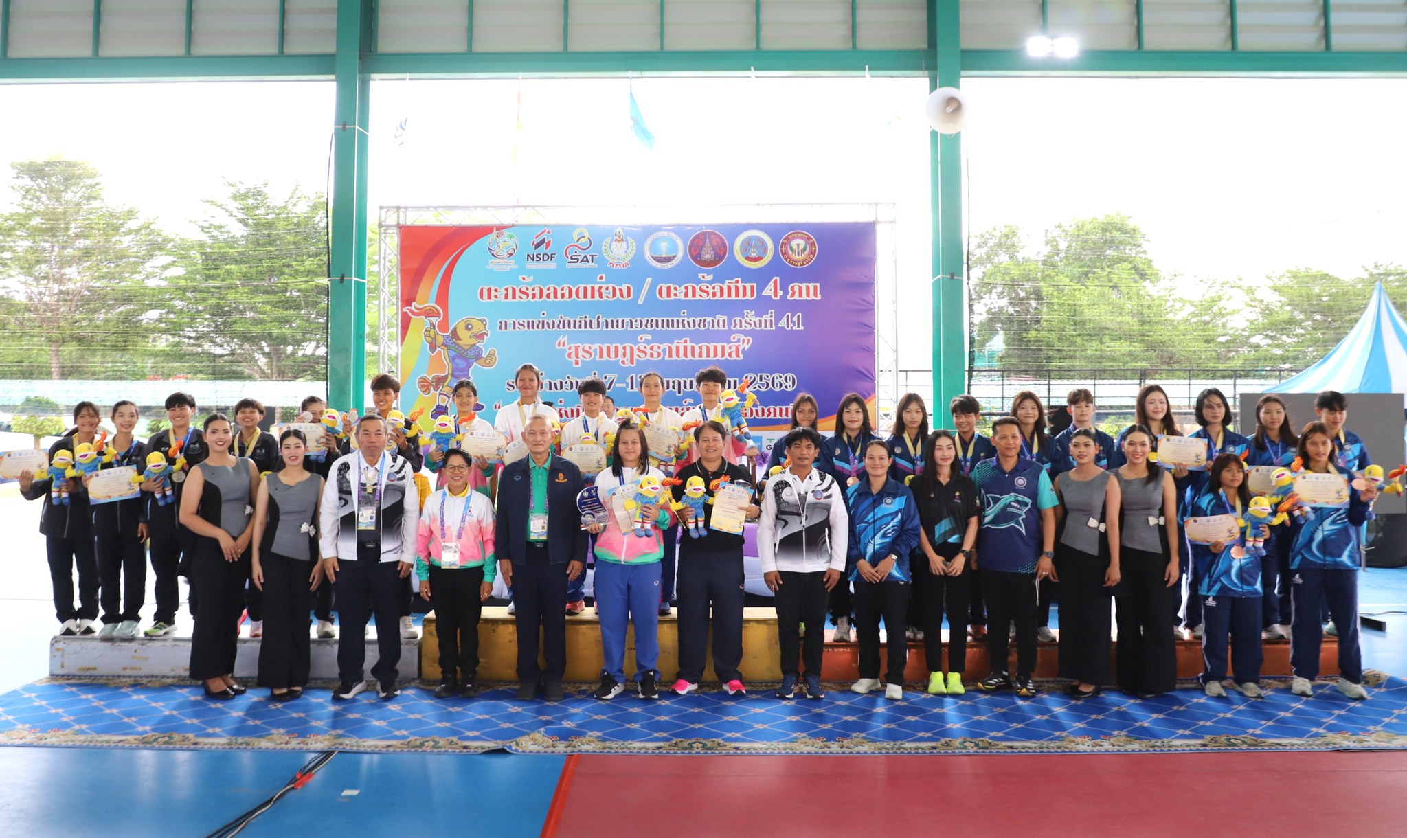 มอบเหรียญรางวัลการแข่งขันกีฬาเซปักตะกร้อ ตะกร้อลอดห่วง และตะ ... รูปภาพ 1