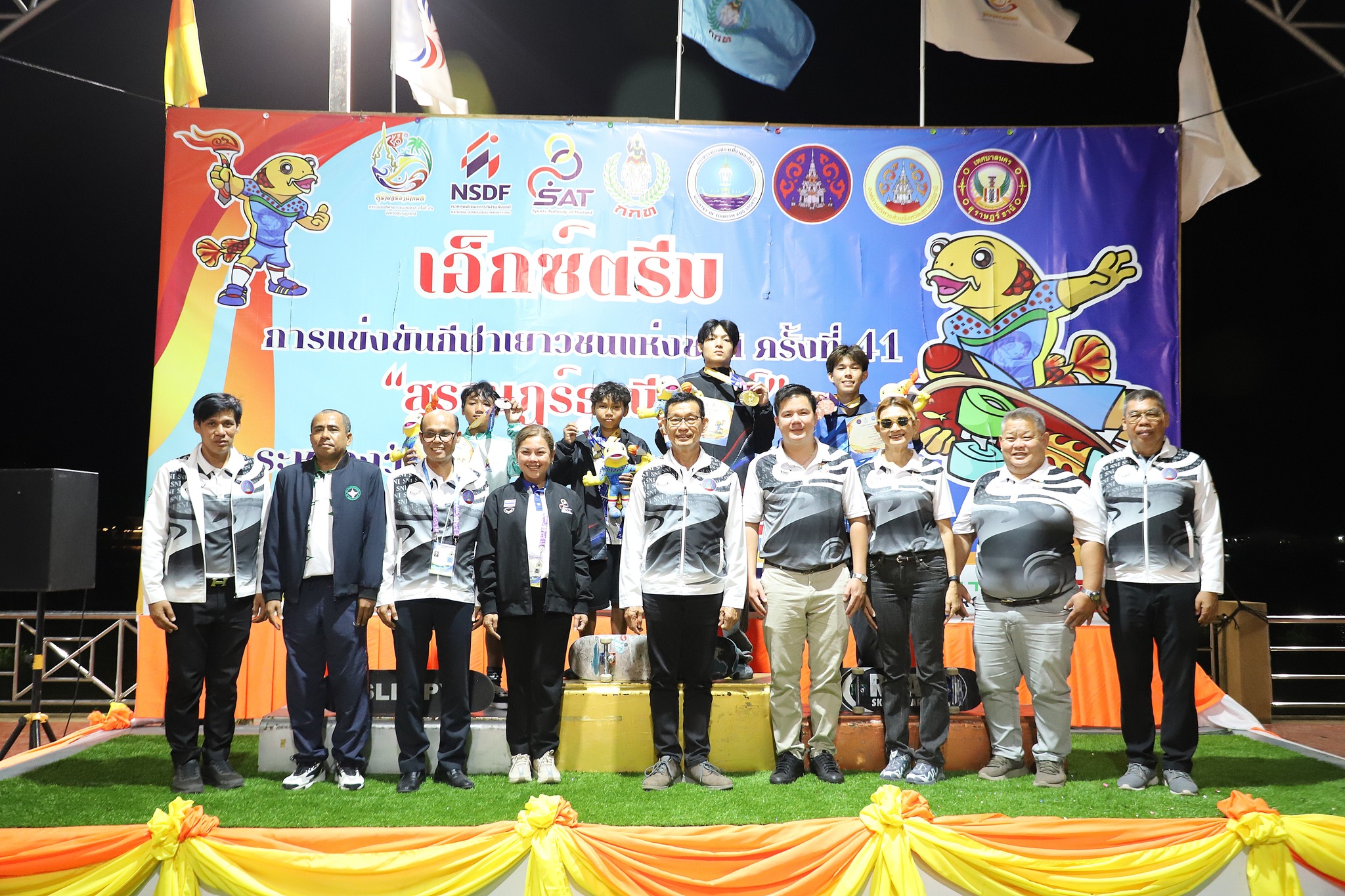 นายกแป๊ะ มอบเหรียญรางวัลและปิดการแข่งขันกีฬา Extreme กีฬาเยา ... รูปภาพ 1